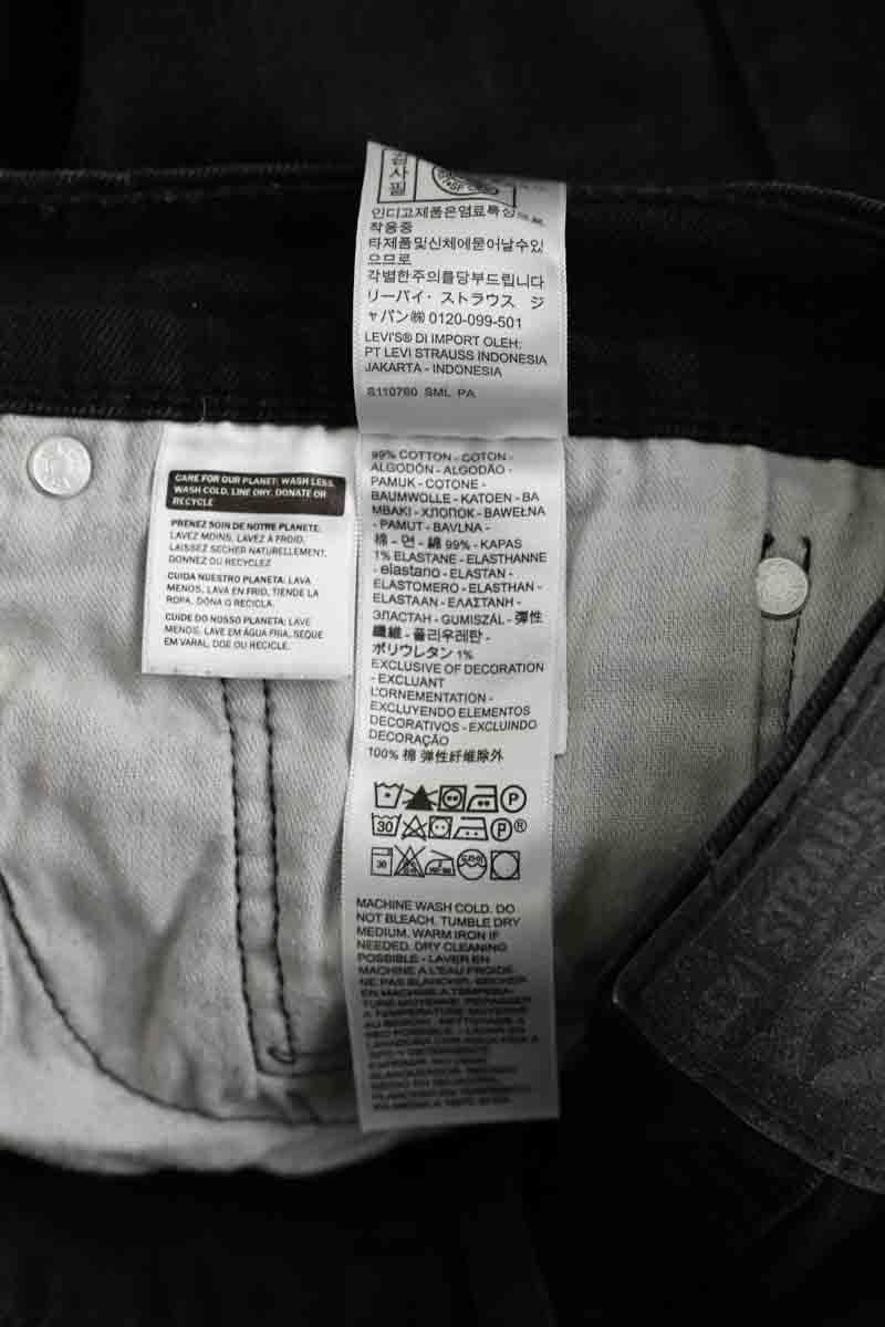 - Straight-leg jeans
- 5 pockets
- Straight cut
- Faded effect LEVI'S - Seconde main Black