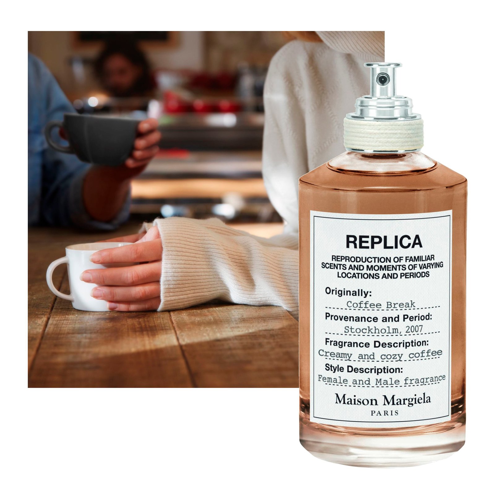 Replica Coffee Break MAISON MARGIELA No color