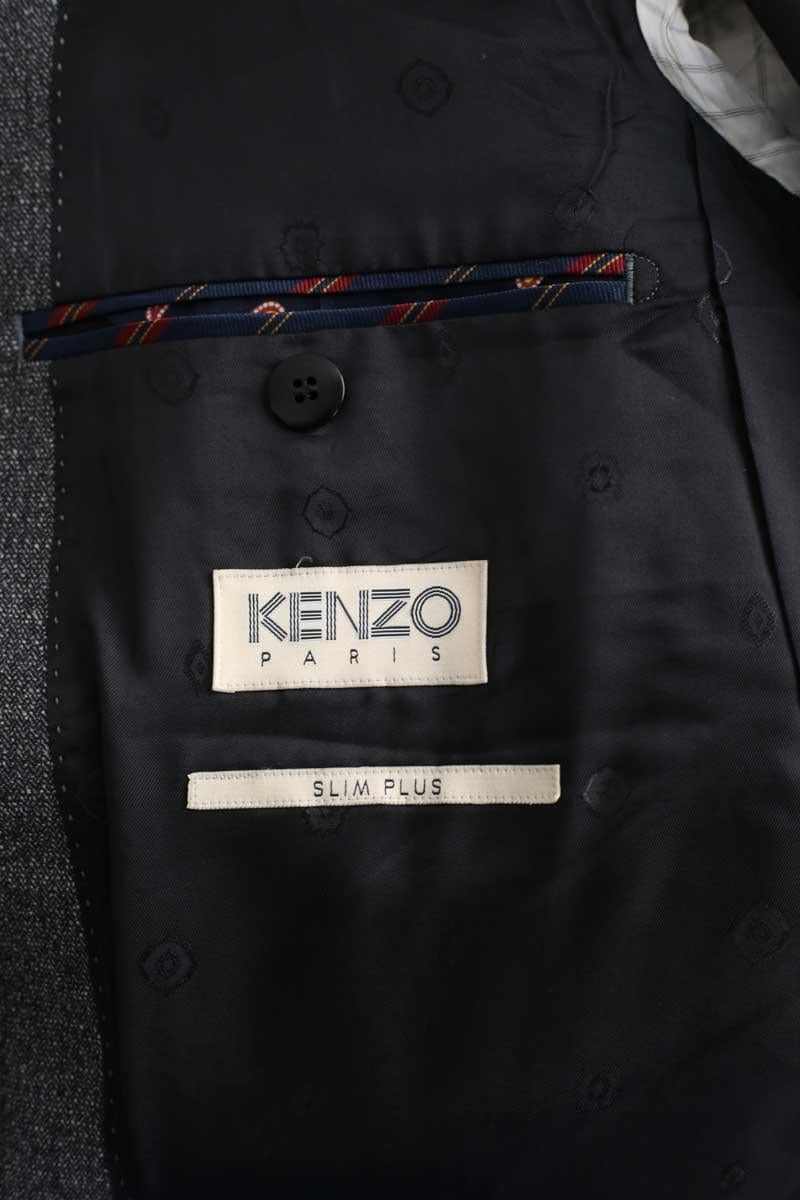 Voile and crochet dress KENZO - SECONDE MAIN Grey