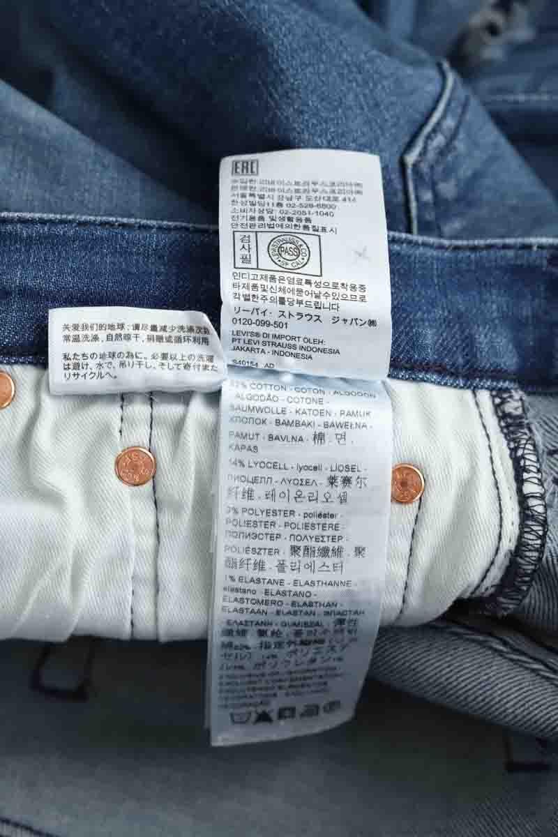 - Straight-leg jeans
- 5 pockets
- Straight cut
- Faded effect LEVI'S - Seconde main Blue