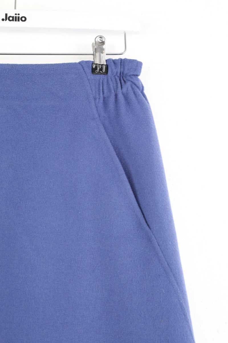 Skirt BOSS - SECONDE MAIN Blue