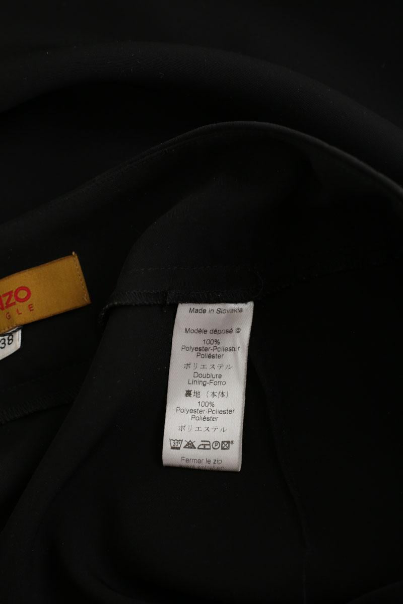 Skirt KENZO - SECONDE MAIN Black