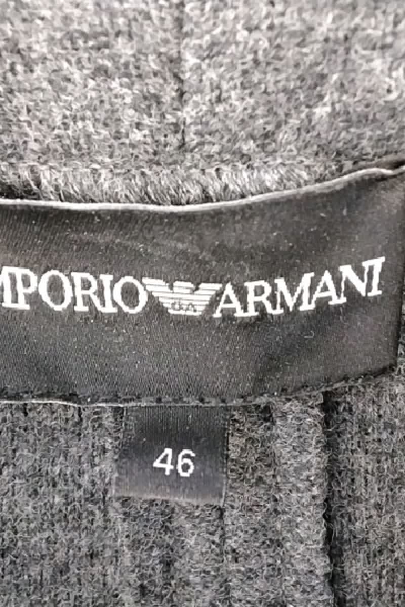 JACKET ARMANI - SECONDE MAIN Grey