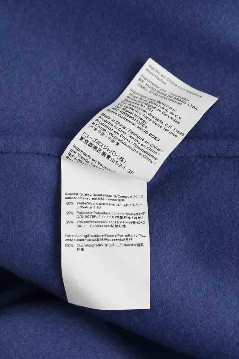 Skirt BOSS - SECONDE MAIN Blue