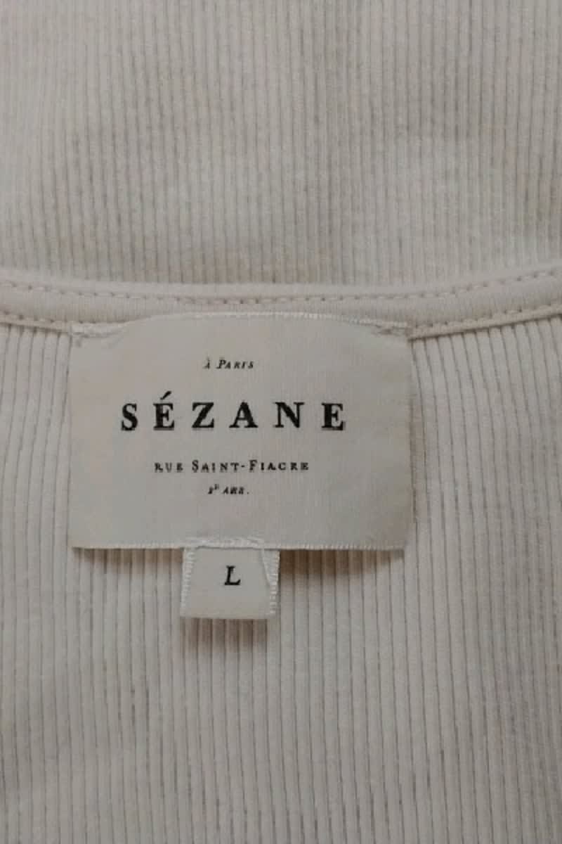 T-shirt SEZANE - Seconde main Beige