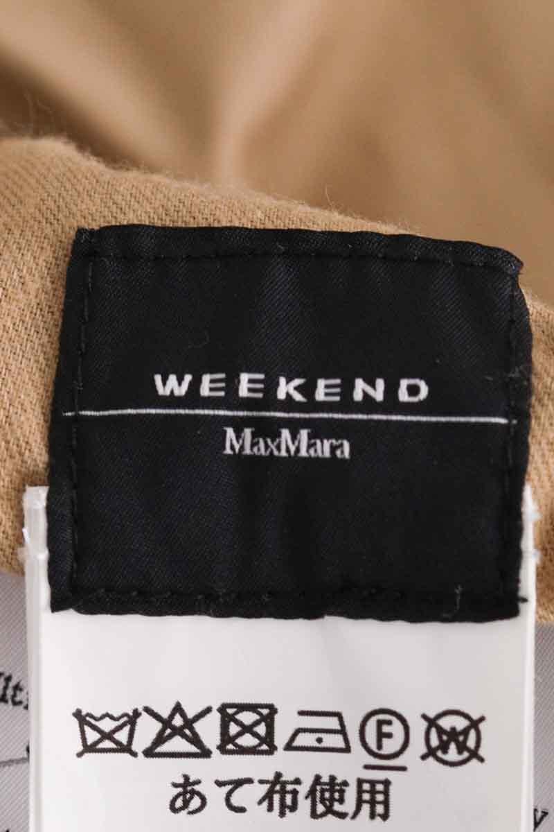 Trench coat MAX MARA - Seconde Main Brown