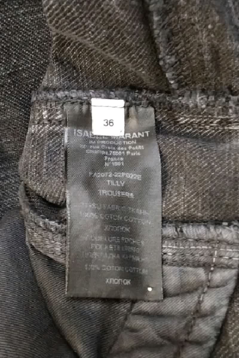 - Straight-leg jeans
- 5 pockets
- Straight cut
- Faded effect ISABEL MARANT - Seconde Main Black