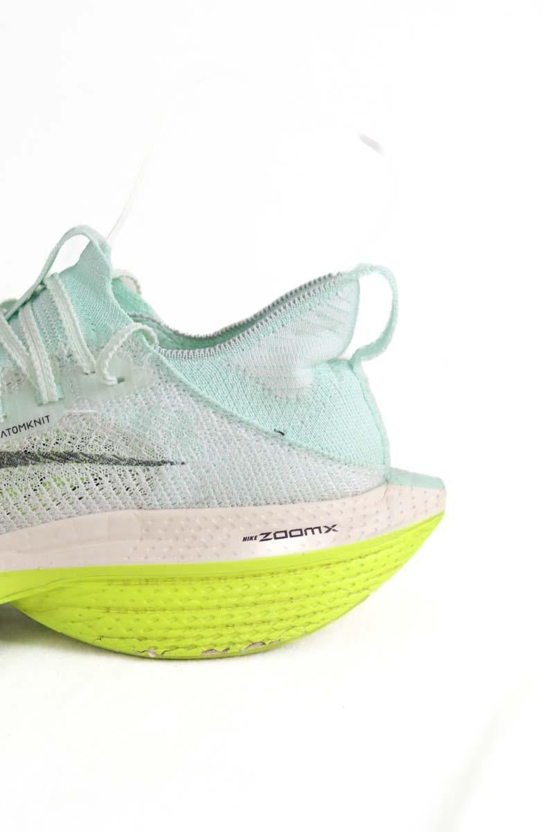 Sneakers NIKE - Seconde Main Green