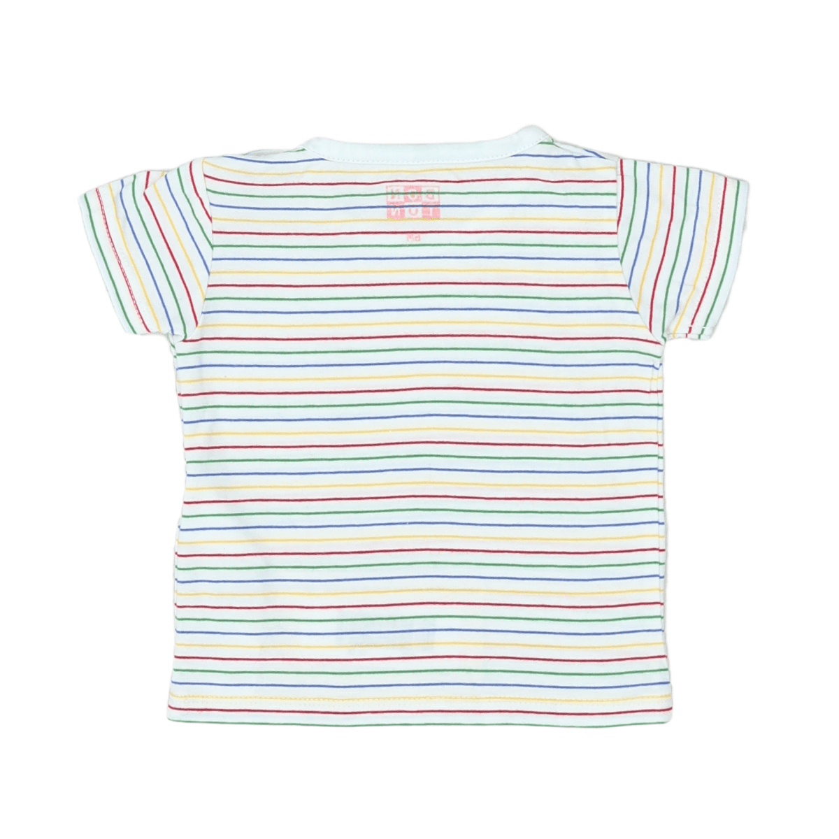 White baby T-shirt - 6 months BONTON - Seconde Main White