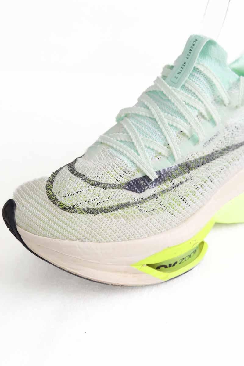 Sneakers NIKE - Seconde Main Green