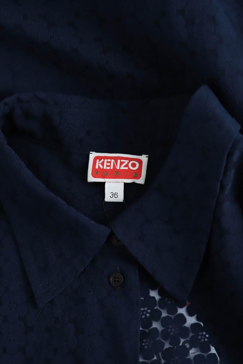 Blue dress KENZO - SECONDE MAIN Blue