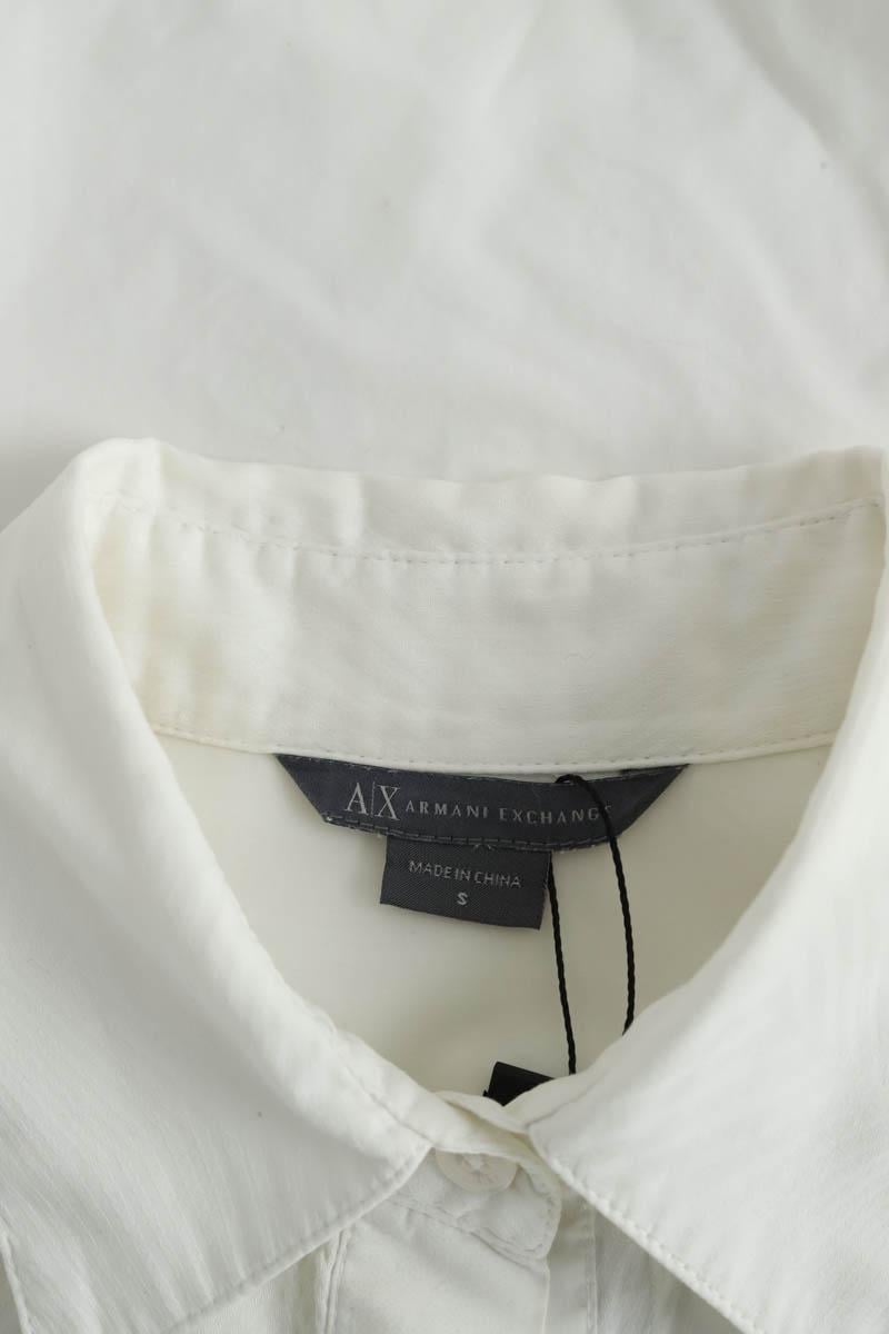Shirt ARMANI - SECONDE MAIN White