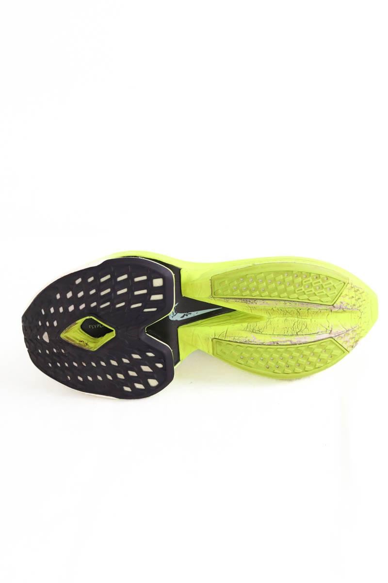 Sneakers NIKE - Seconde Main Green