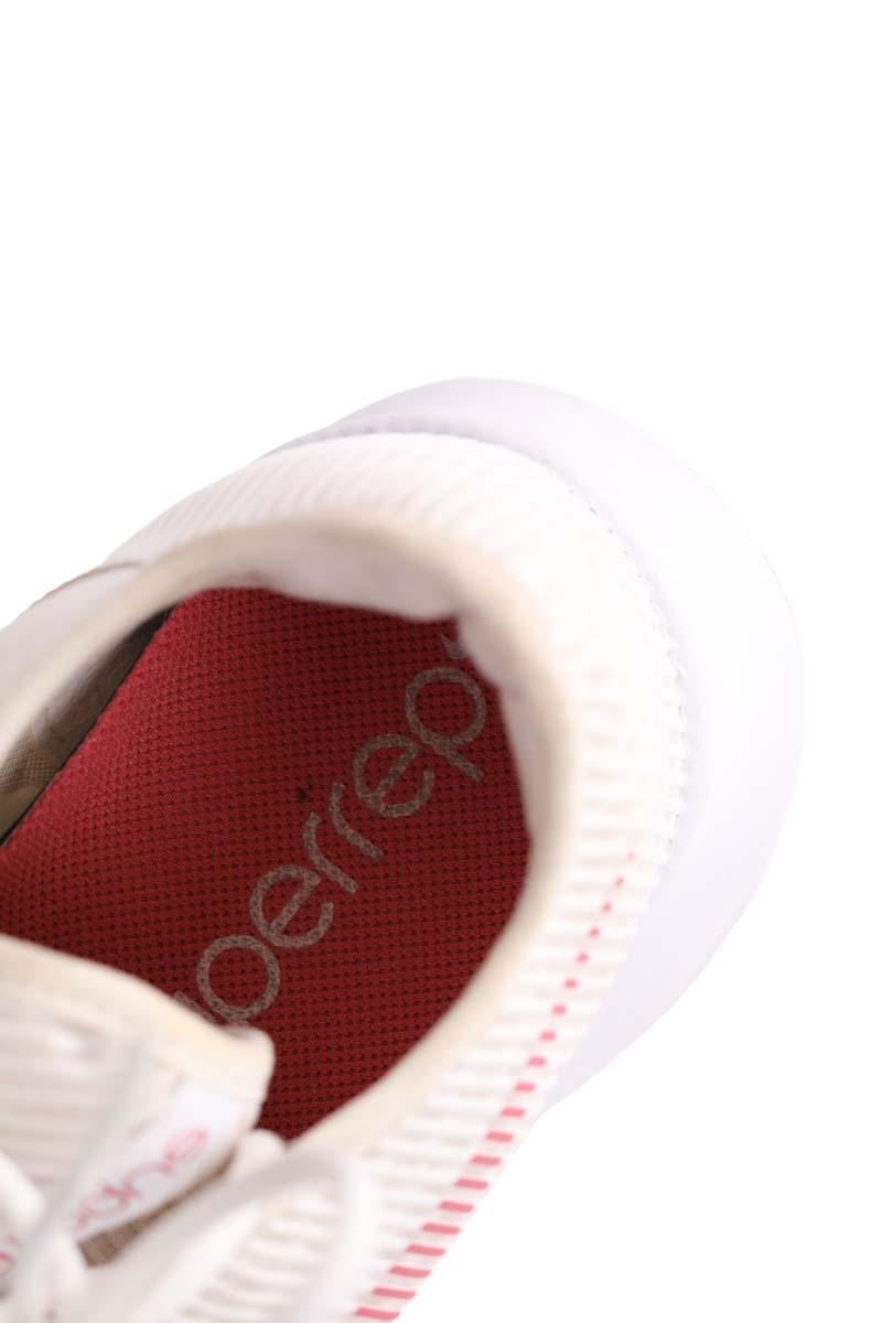 Sneakers NIKE - Seconde Main White