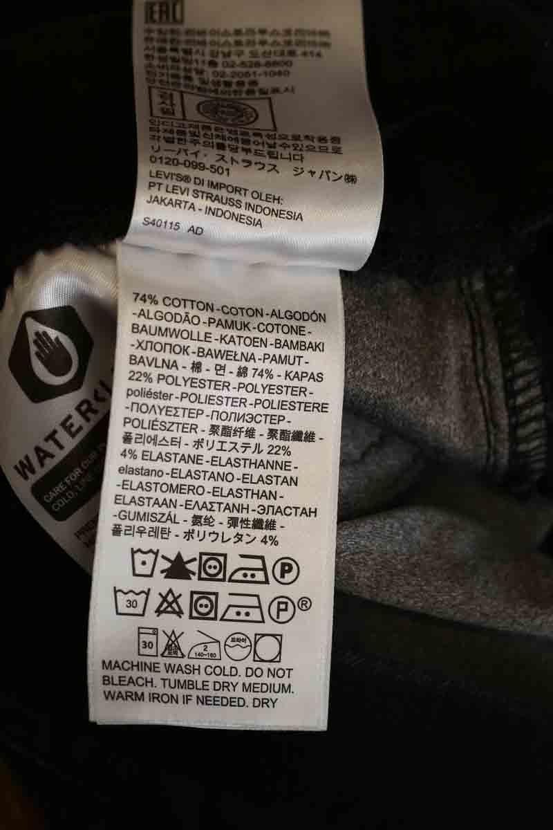 Cotton jeans LEVI'S - Seconde main Black