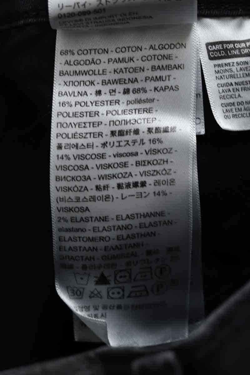 Cotton 710 jeans LEVI'S - Seconde main Black