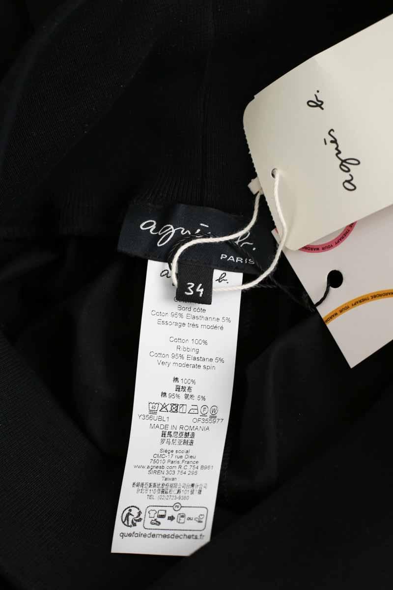 PANTS AGNES B. - Seconde Main Black