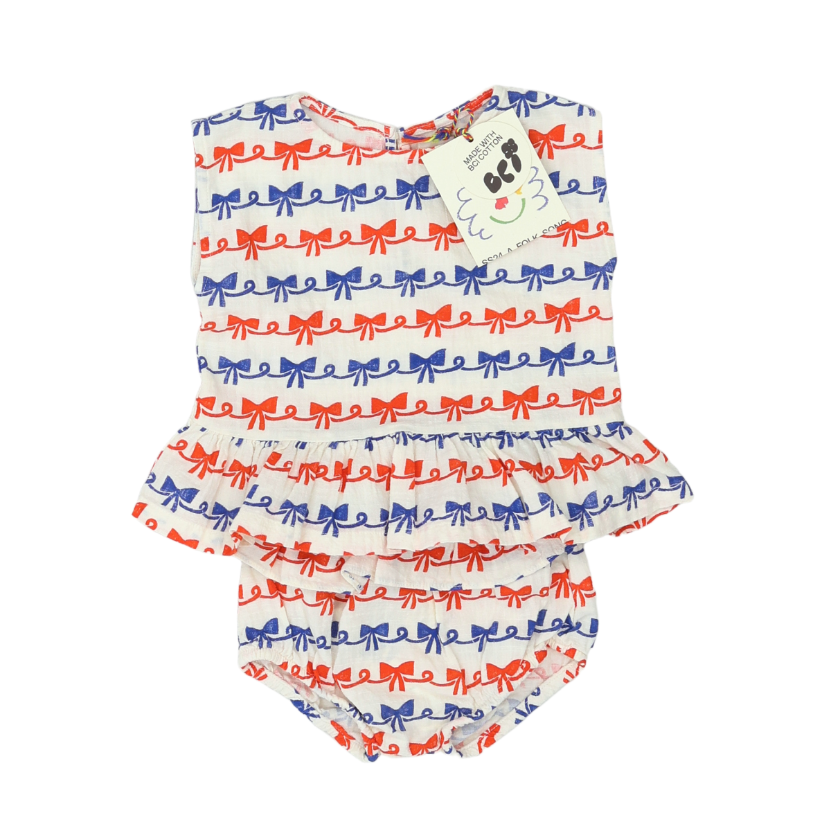 Blue baby set - 6 months BOBO CHOSES - Seconde Main Blue