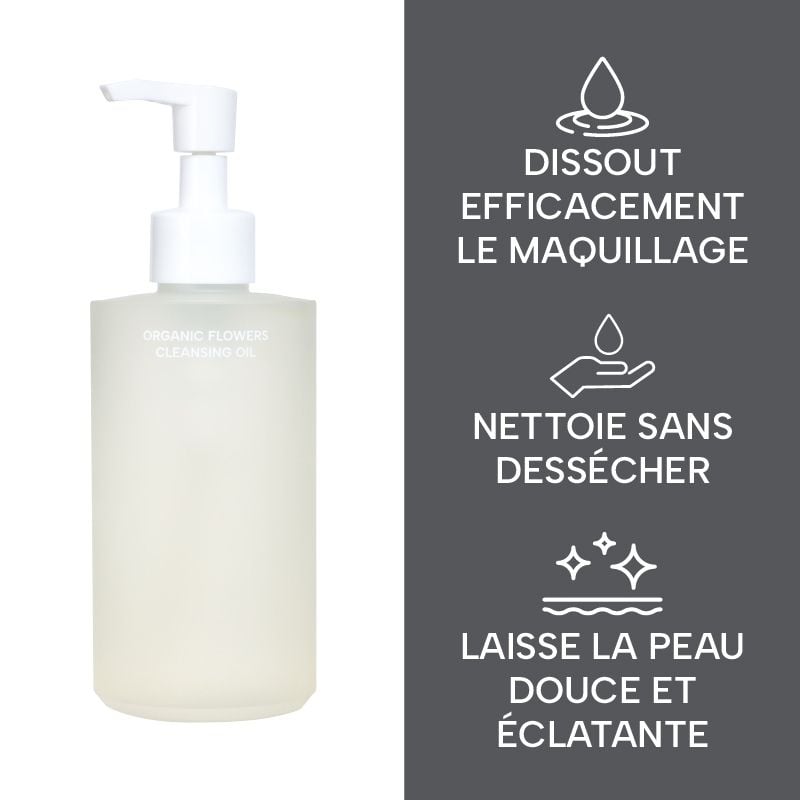 HUILE DÉMAQUILLANTE AUX FLEURS BIO FERMENTÉES WHAMISA No color