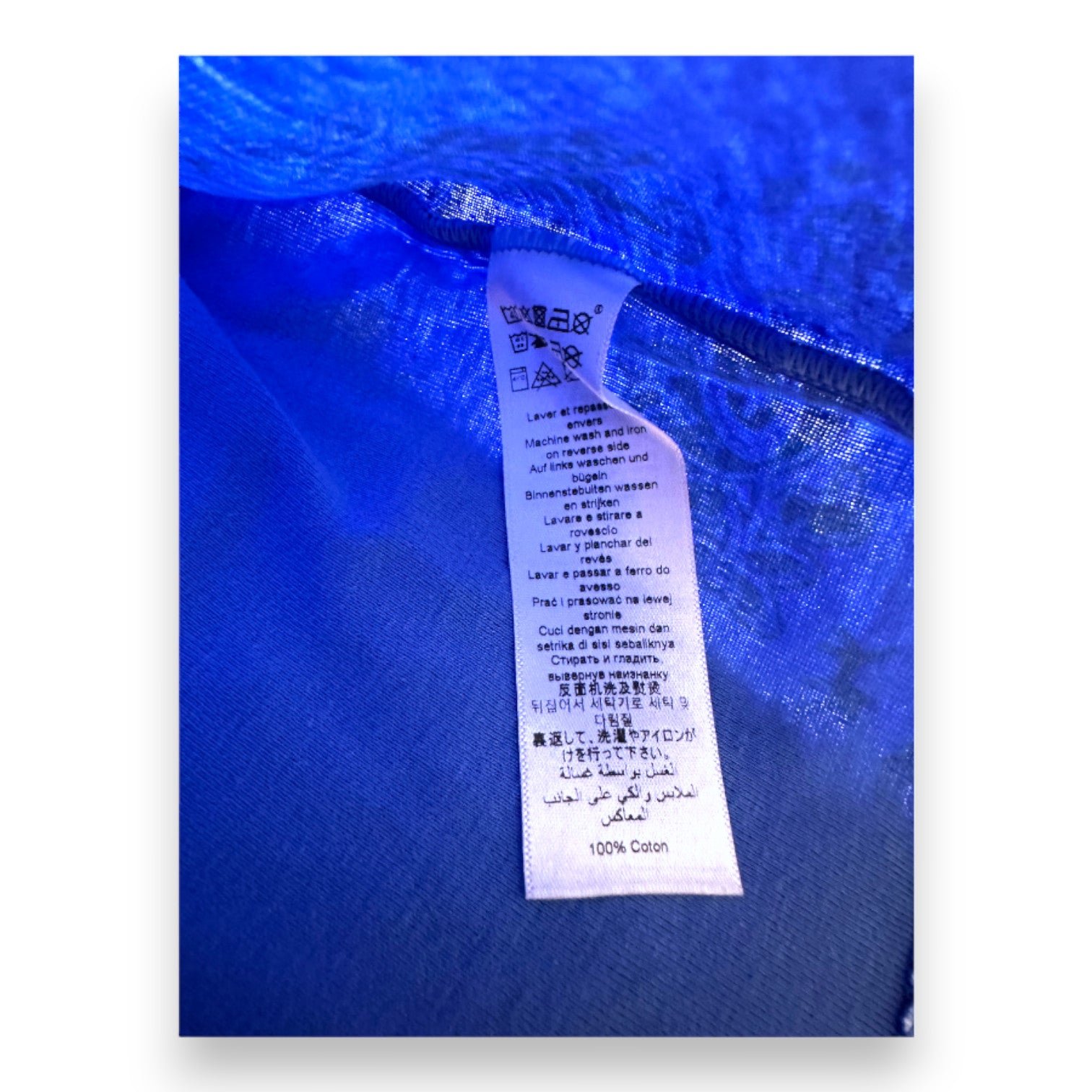 Blue baby t-shirt - 24 months PETIT BATEAU - Seconde Main Blue