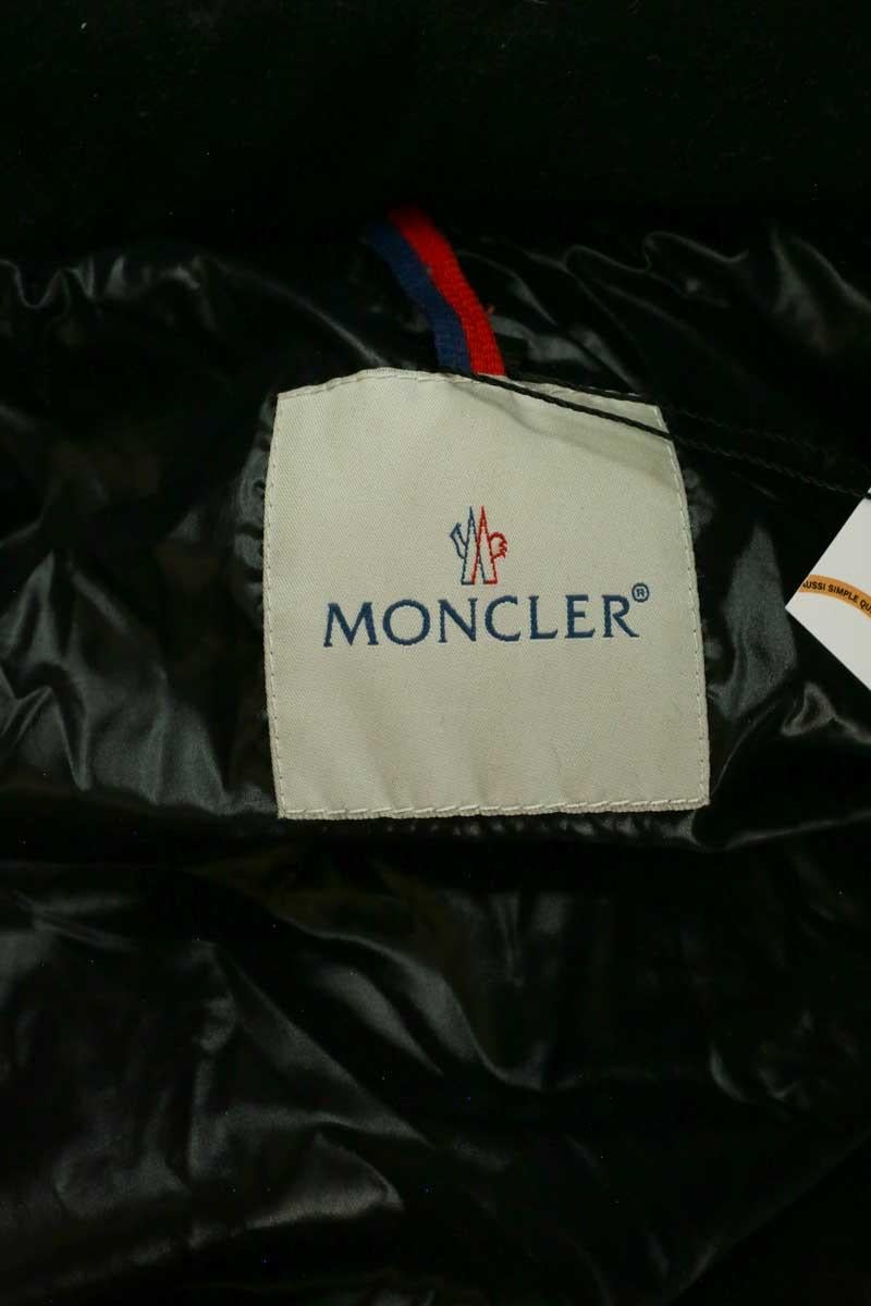 Padded jacket MONCLER - Seconde Main Khaki