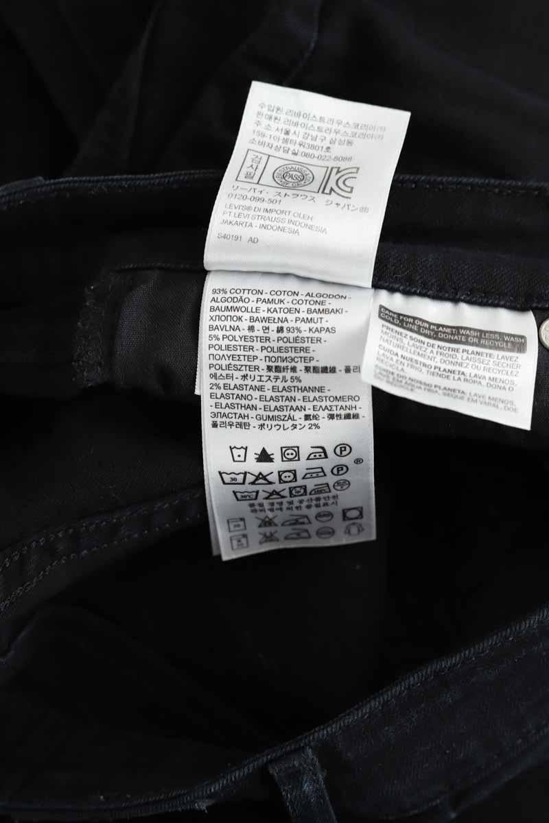 . LEVI'S - Seconde main Black