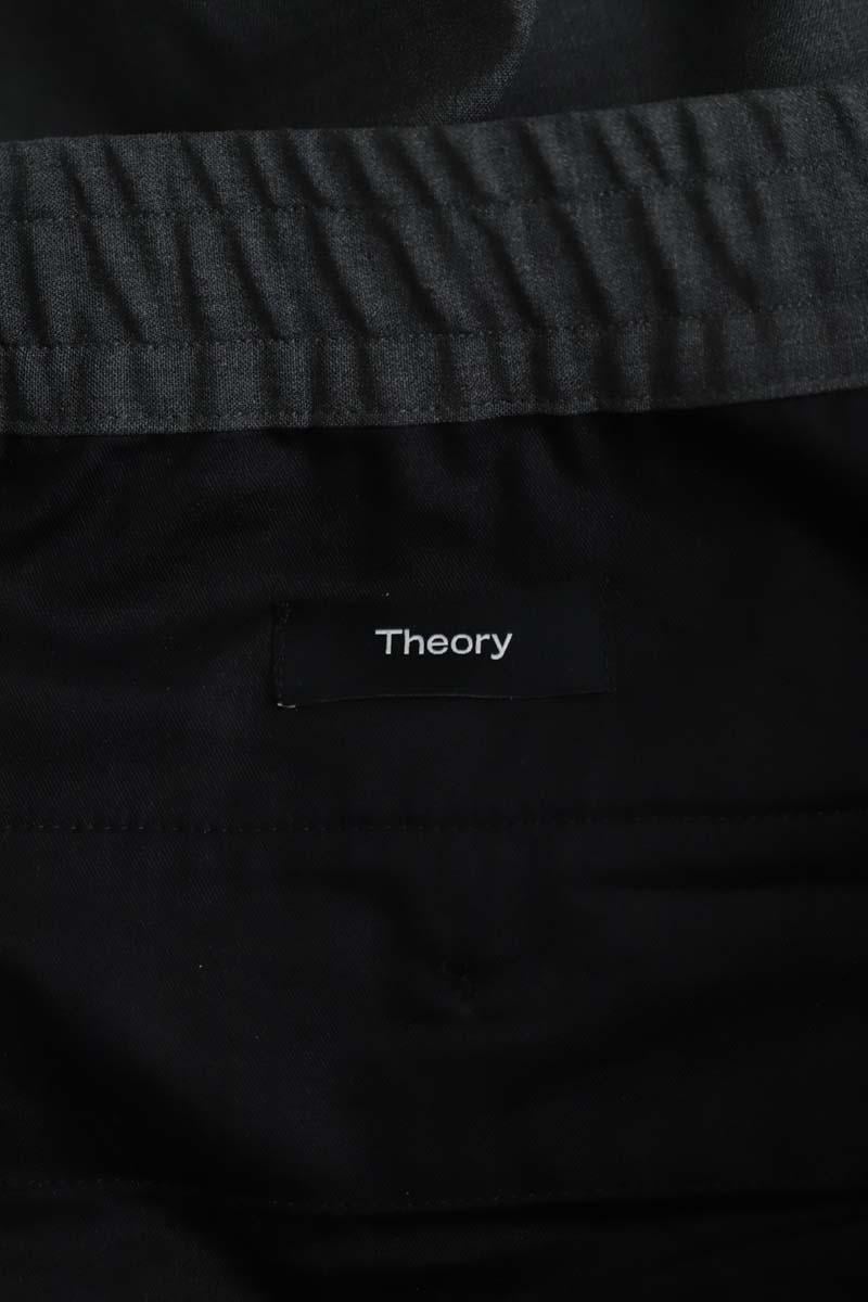 Carrot trousers THEORY - Seconde Main Grey