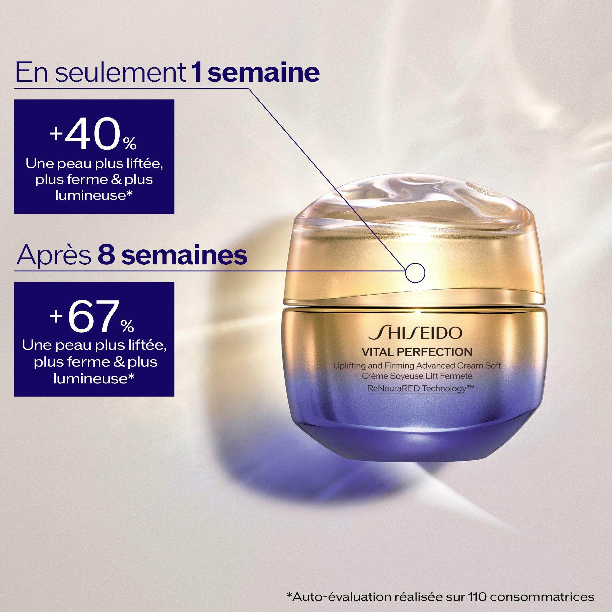 Crème Soyeuse Lift Fermeté SHISEIDO No color