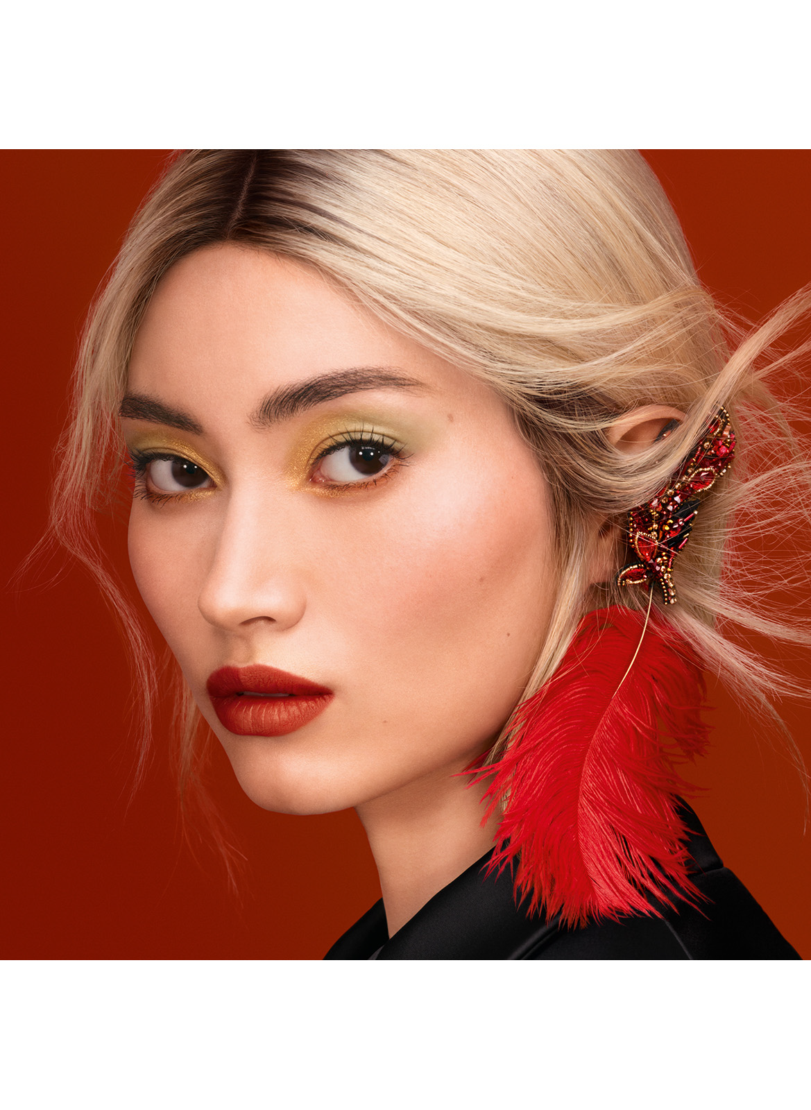 OMBRES G - Four-Shade Eyeshadow Palette GUERLAIN 011 imperial moon