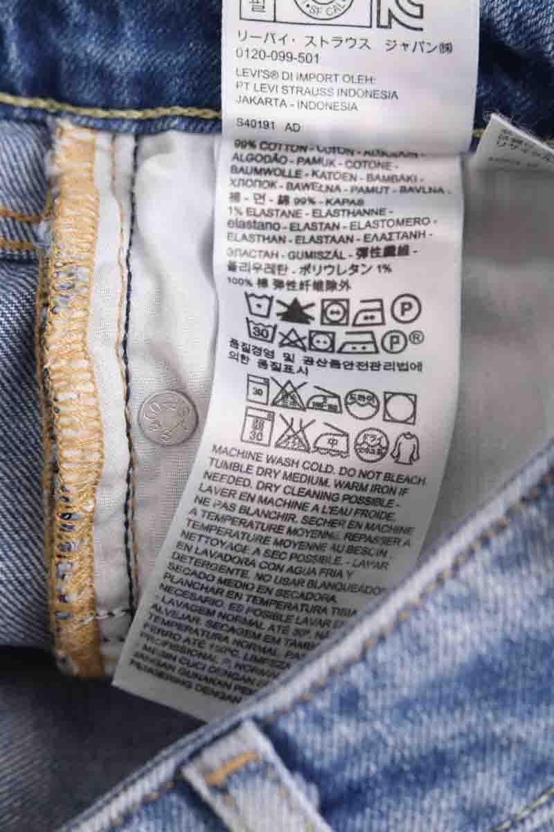 Boot-cut jeans LEVI'S - Seconde main Blue