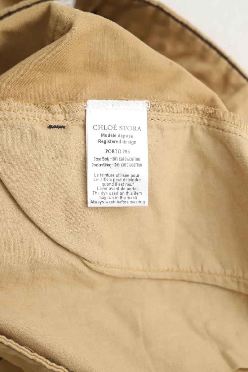 Slim-fit cotton cargo pants CHLOE STORA - SECONDE MAIN Beige