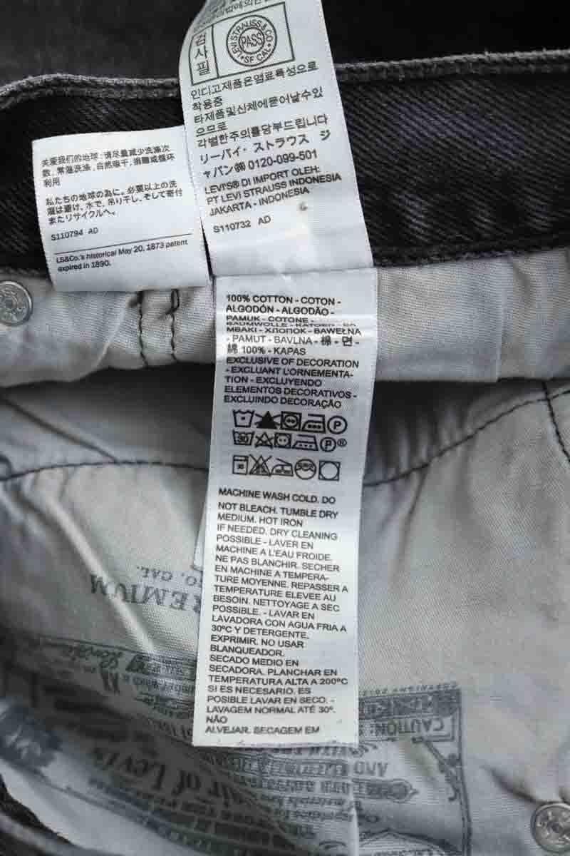 501 Wide Leg Jeans LEVI'S - Seconde main Grey