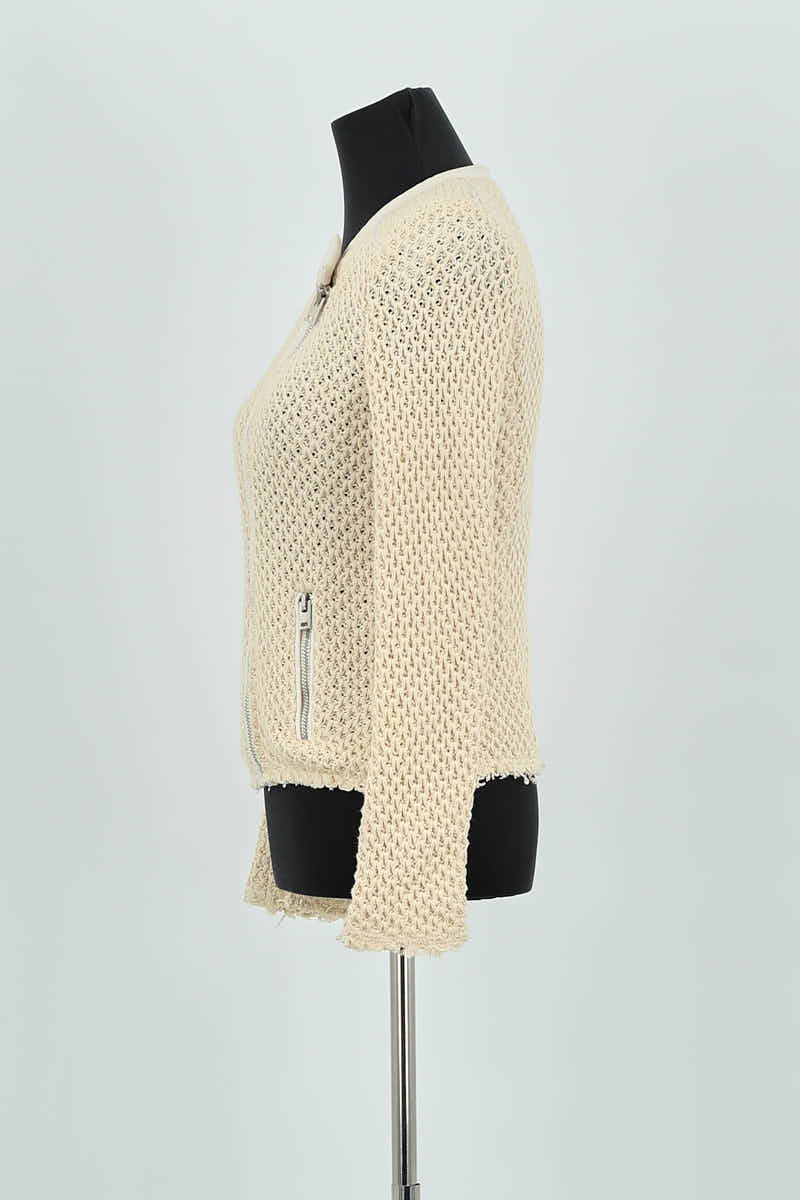 Cardigan IRO - Seconde Main Beige