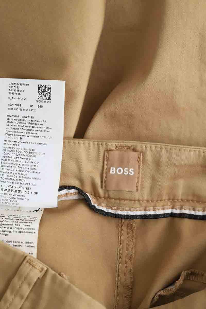 Slim-fit cotton cargo pants BOSS - SECONDE MAIN Beige
