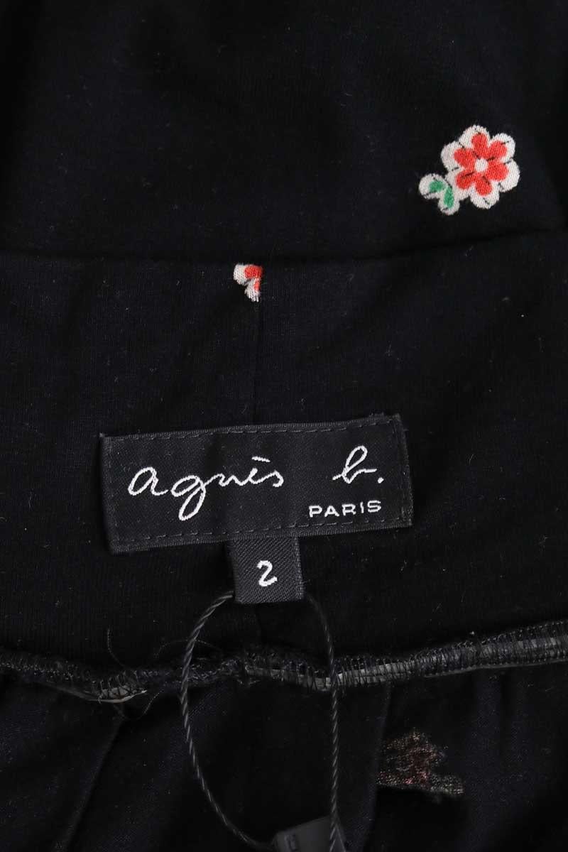 Skirt AGNES B. - Seconde Main Black
