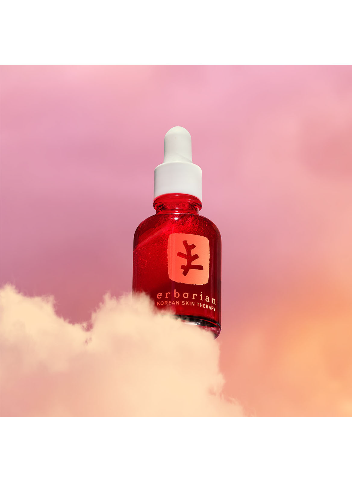 SKIN THERAPY | Perfectionerende nachtolie ERBORIAN No color