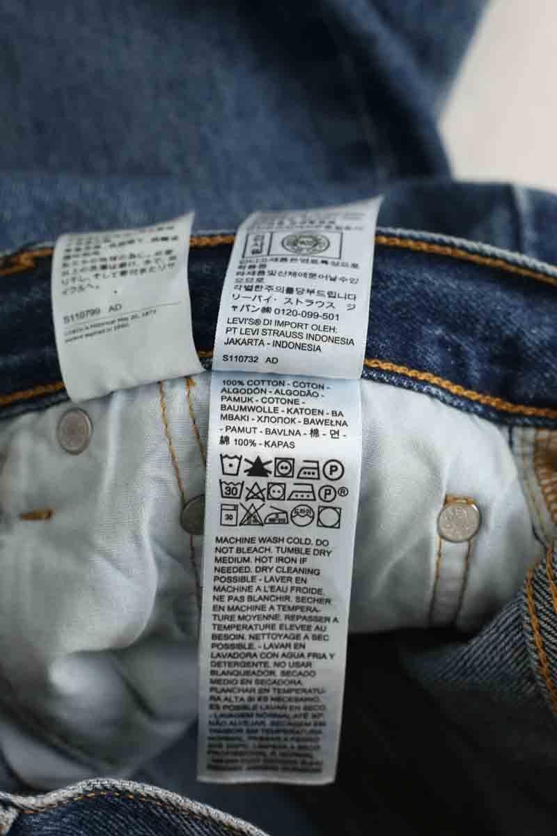 - Straight-leg jeans
- 5 pockets
- Straight cut
- Faded effect LEVI'S - Seconde main Blue