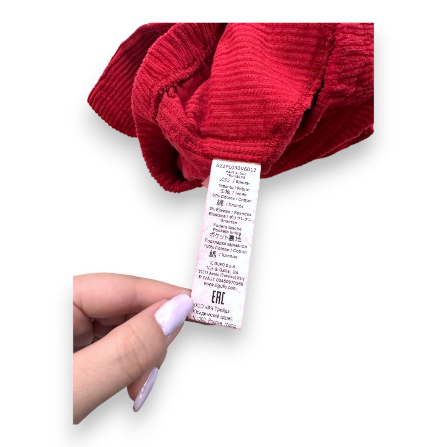 Red baby pants - 6 months IL GUFO - Seconde main Red