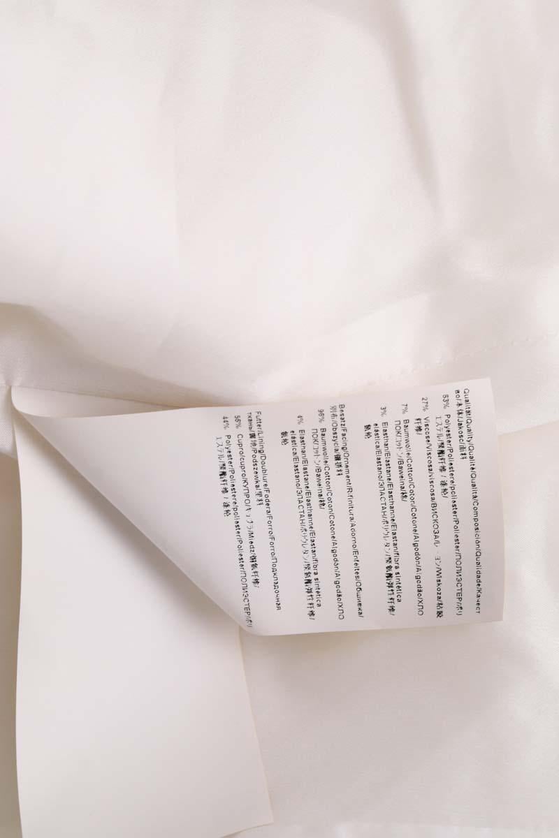 Jacket BOSS - SECONDE MAIN White