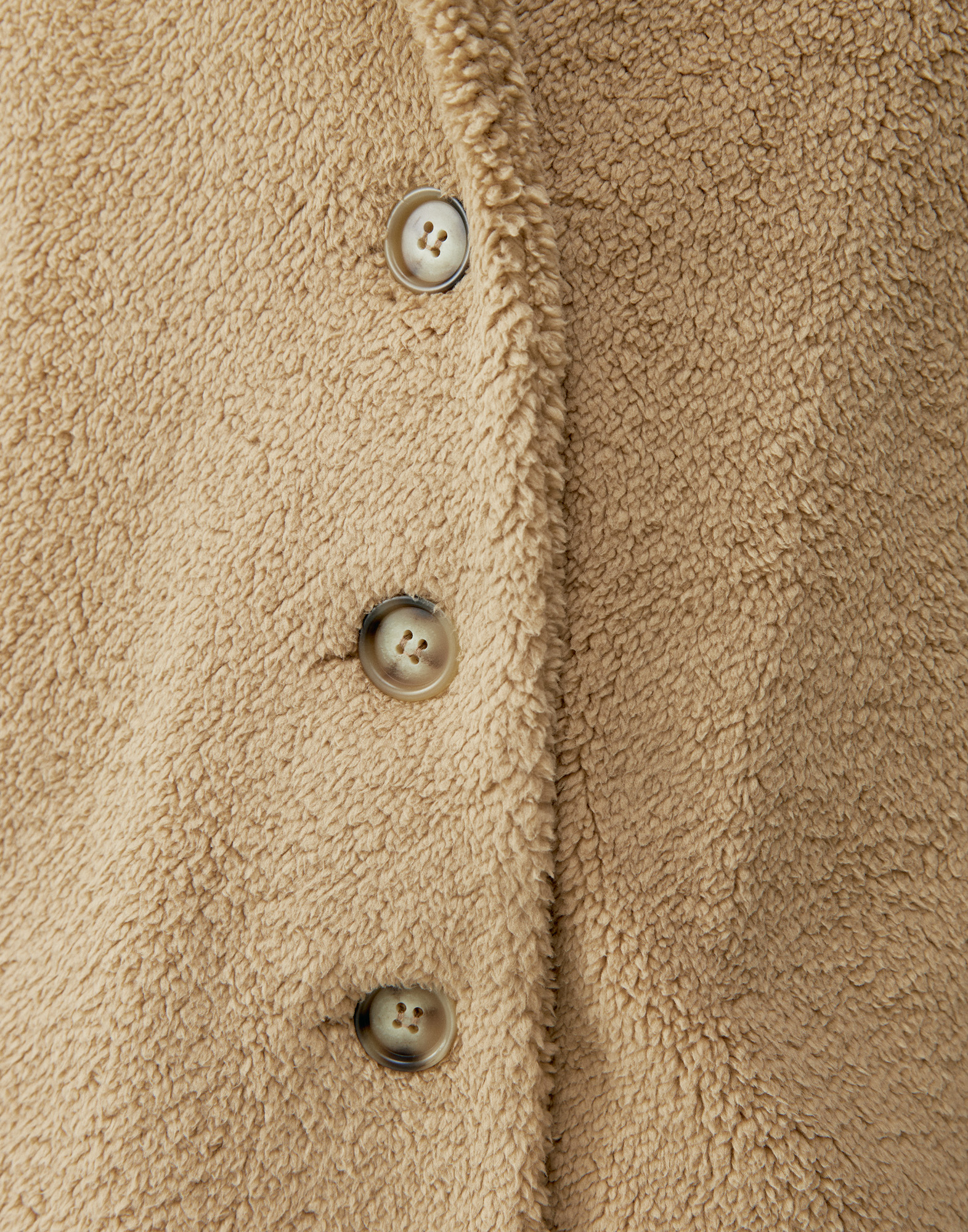 Buttoned performance athleisure sports jacket BORN Beige