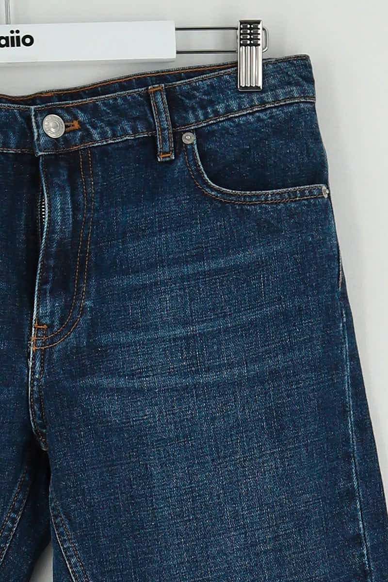 - Straight-leg jeans
- 5 pockets
- Straight cut
- Faded effect KENZO - SECONDE MAIN Blue