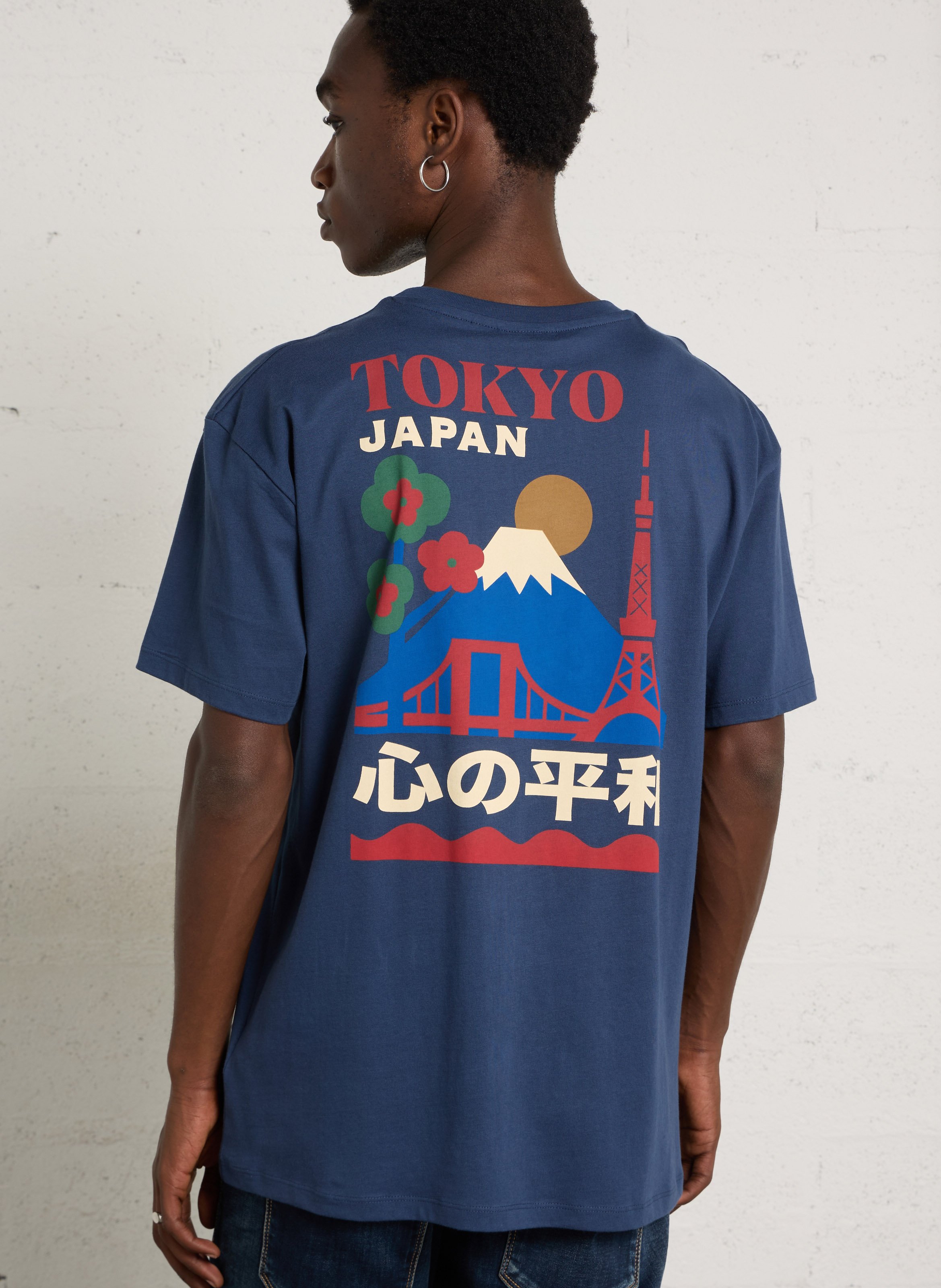 Tee-shirt droit col rond sérigraphié en coton LE TEMPS DES CERISES Bleu