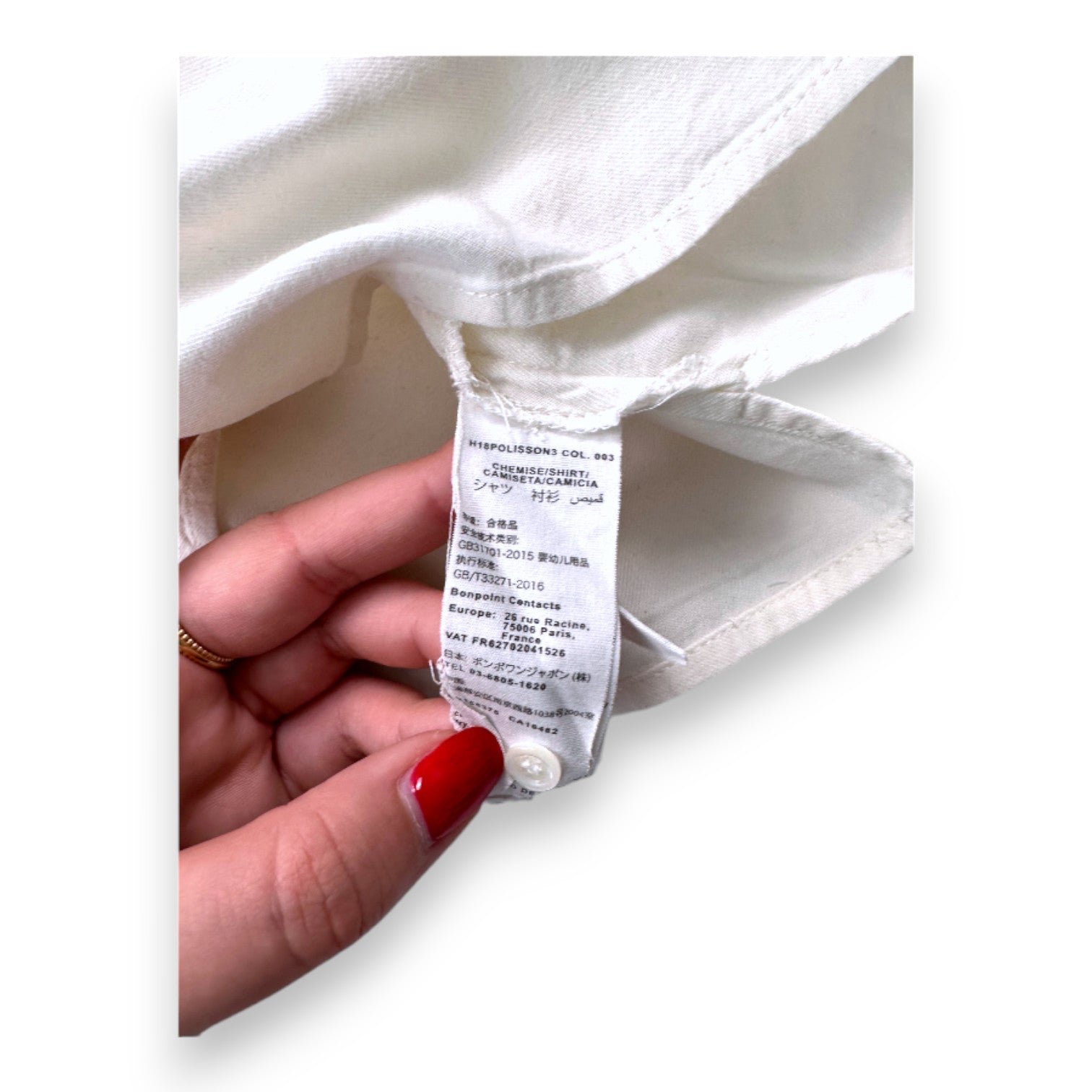 White Baby Blouse - 18 months BONPOINT - Seconde Main White