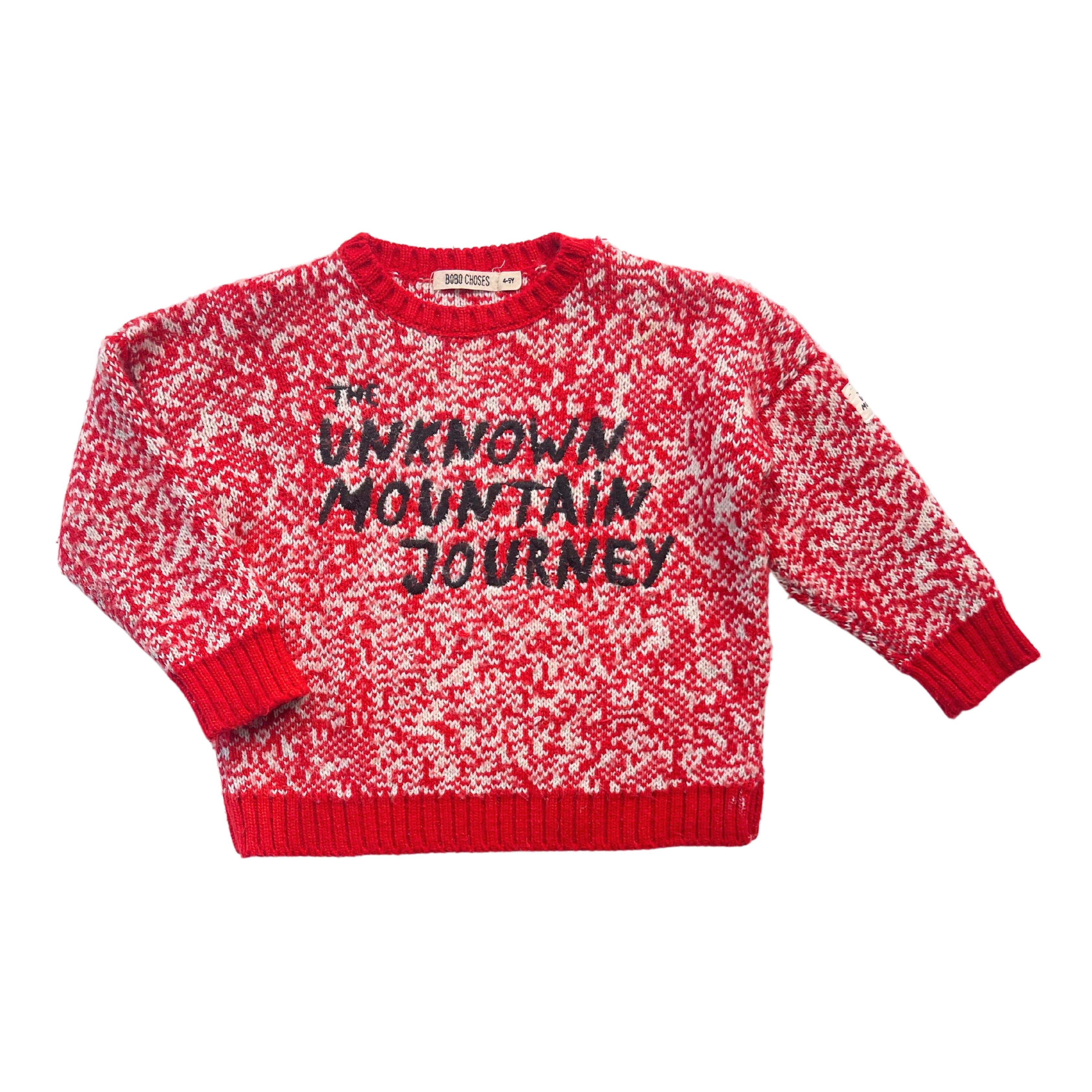 Pull Rouge - 6 mois main image 1