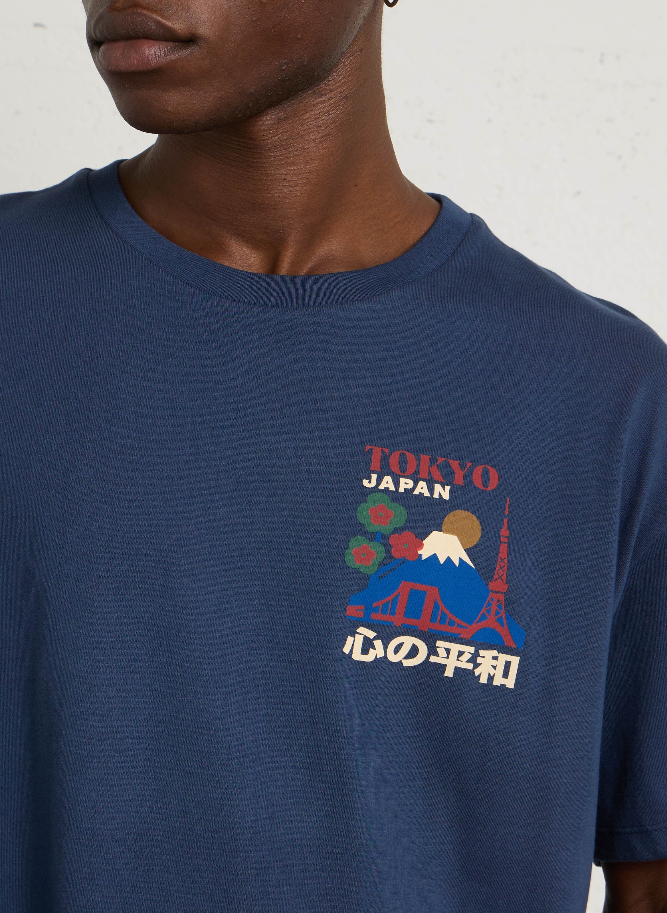 Tee-shirt droit col rond sérigraphié en coton LE TEMPS DES CERISES Bleu