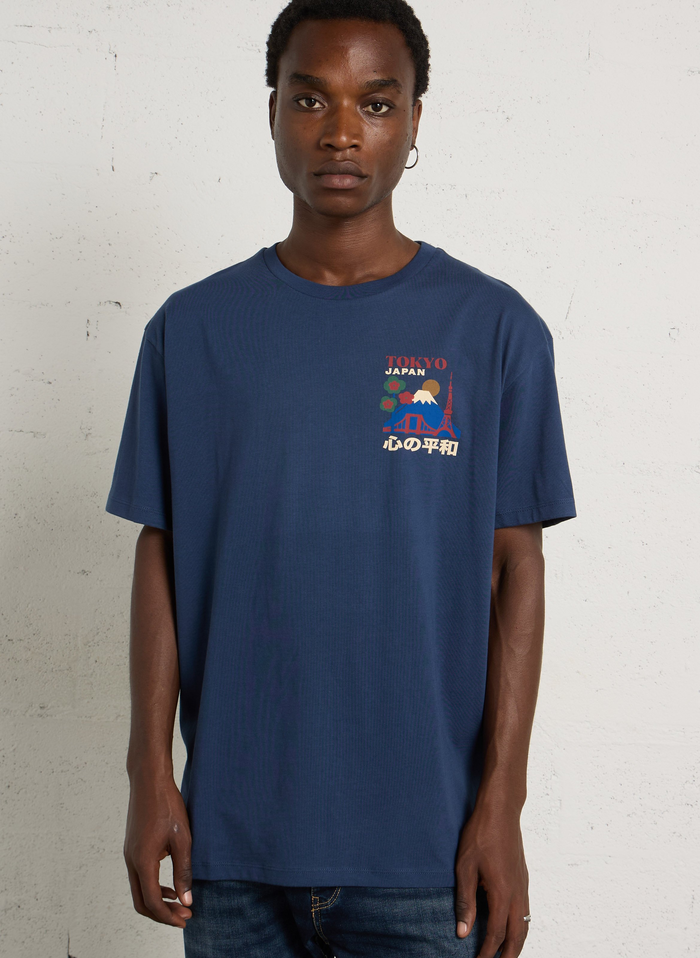 Tee-shirt droit col rond sérigraphié en coton LE TEMPS DES CERISES Bleu