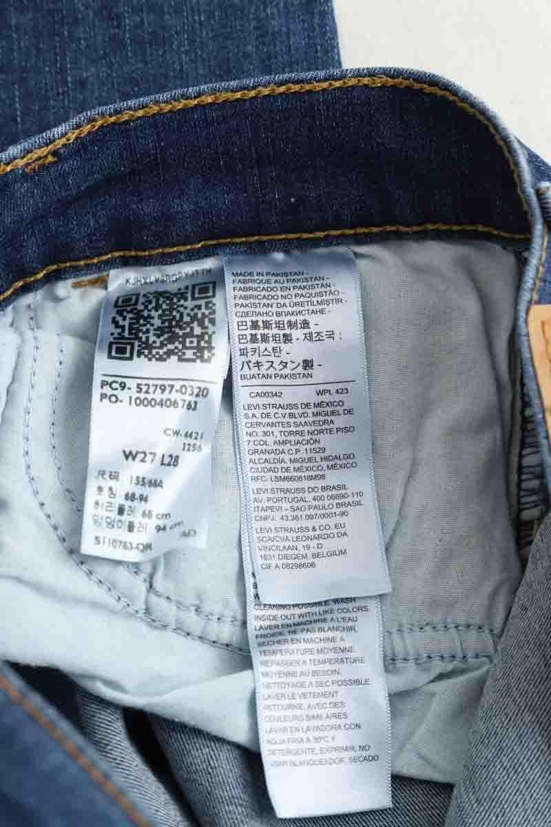 . LEVI'S - Seconde main Blue