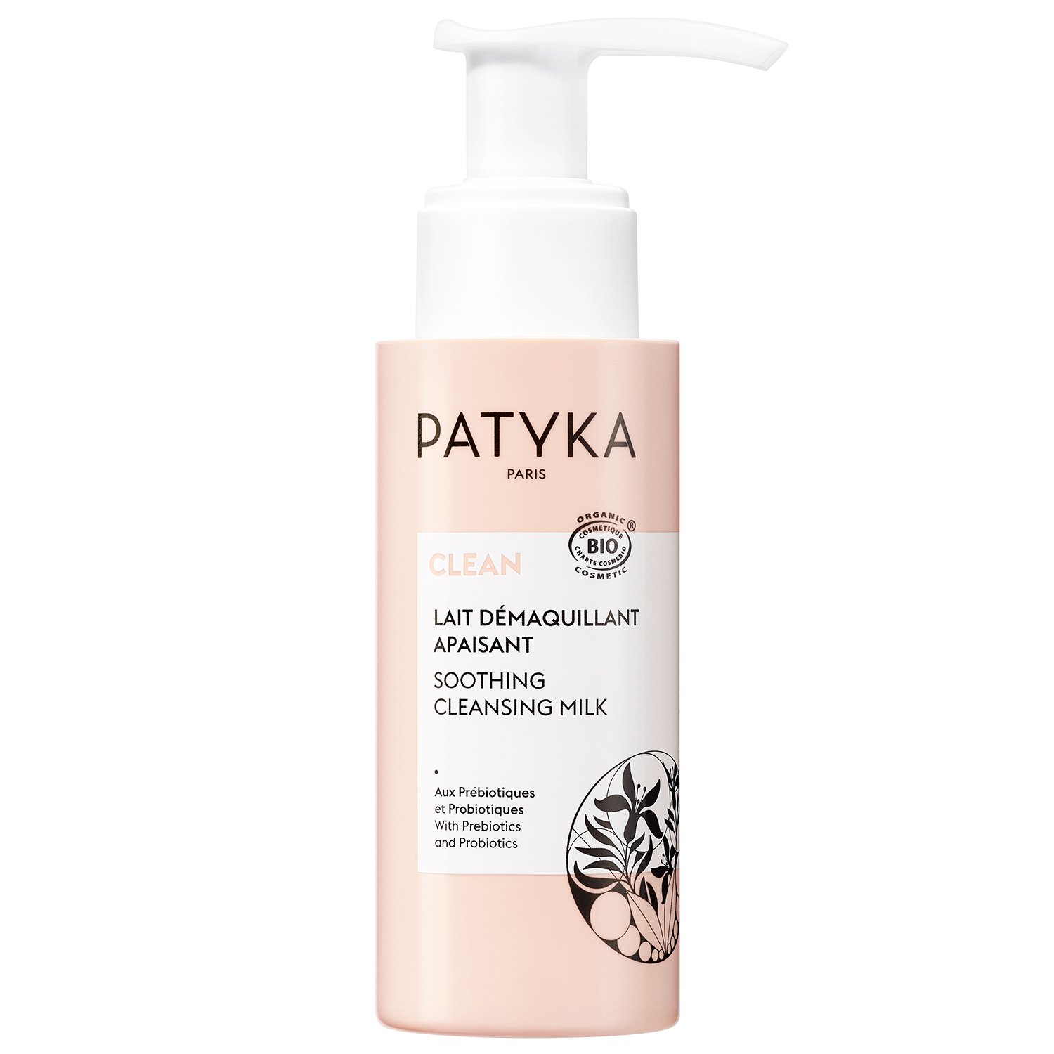Lait Démaquillant - Travel Size PATYKA No color