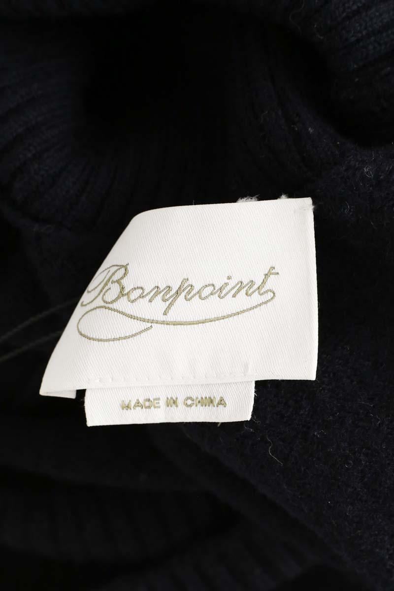 Sweater BONPOINT - Seconde Main Blue