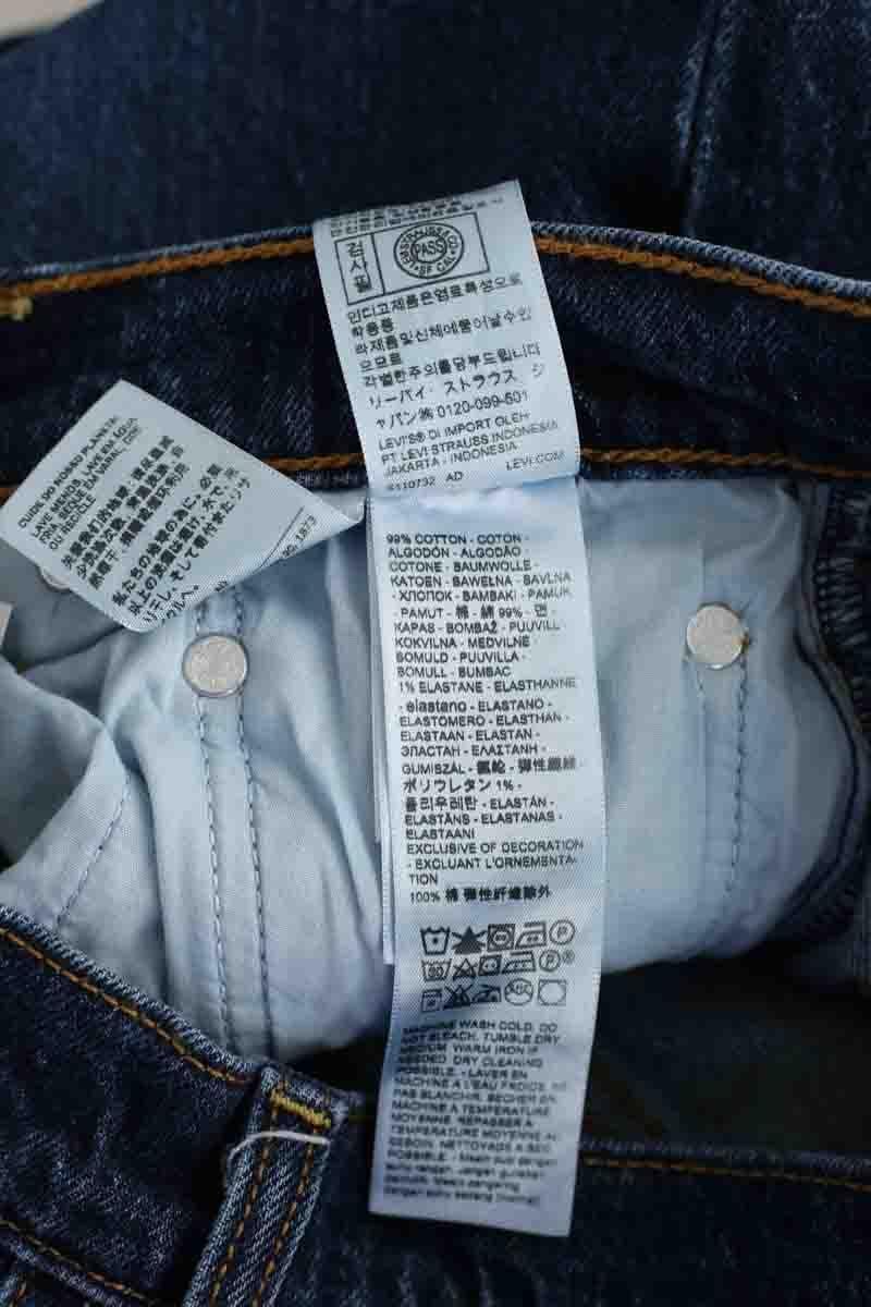 Jean large LEVI'S - Seconde main Bleu
